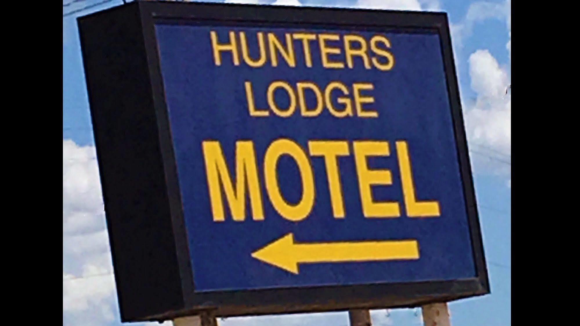 Hunters Lodge Motel Paducah ภายนอก รูปภาพ